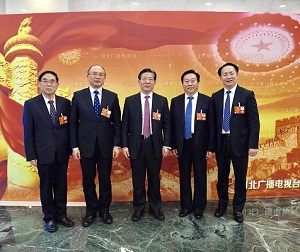 曹宝华与河北省省委书记、省长在一起