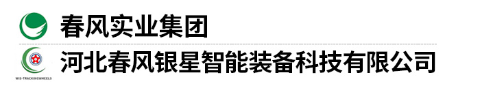 威尼斯(wns8885556·Venice认证)全新网站-Baidu百科